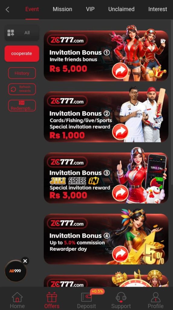 ZC777 Game Download play Store