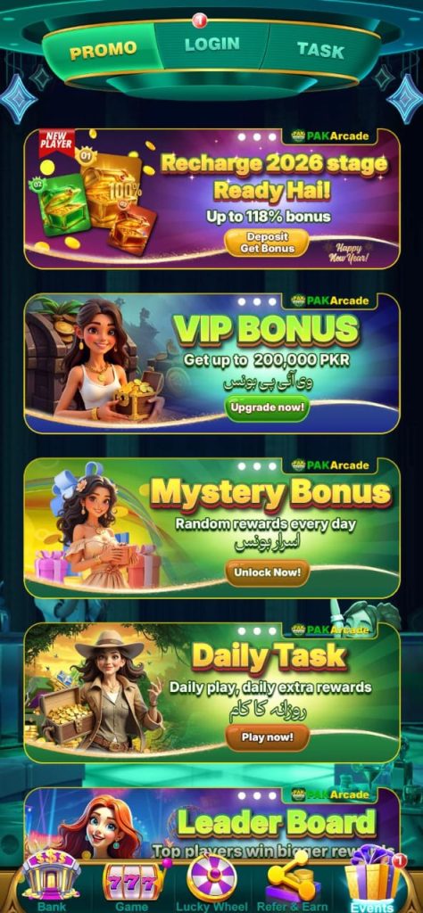 Pak arcade game download