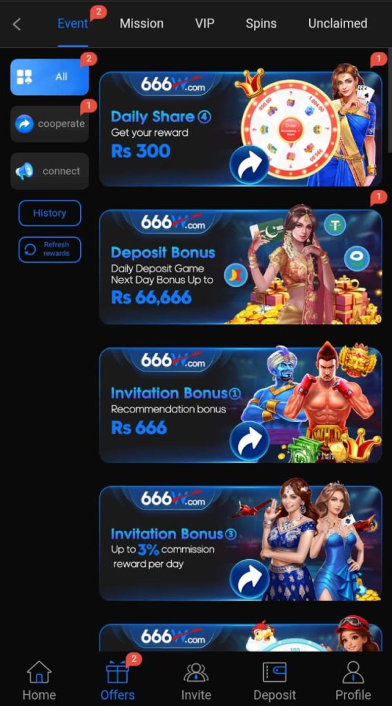 666 W Game Download
666w game online
666w game free download
