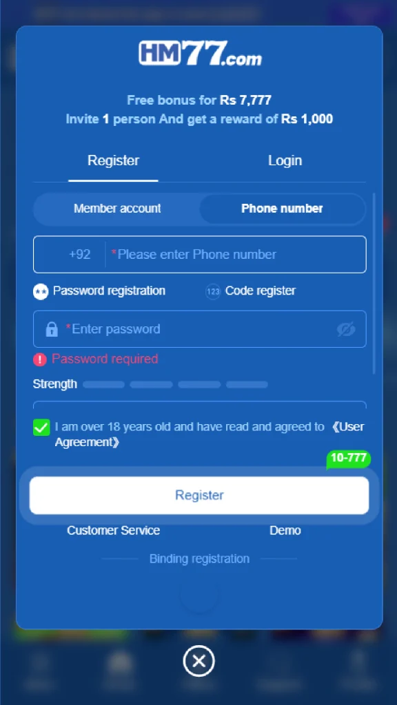 HM77 game download APK