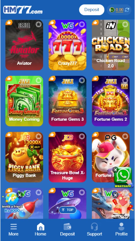 Hm77 game free download