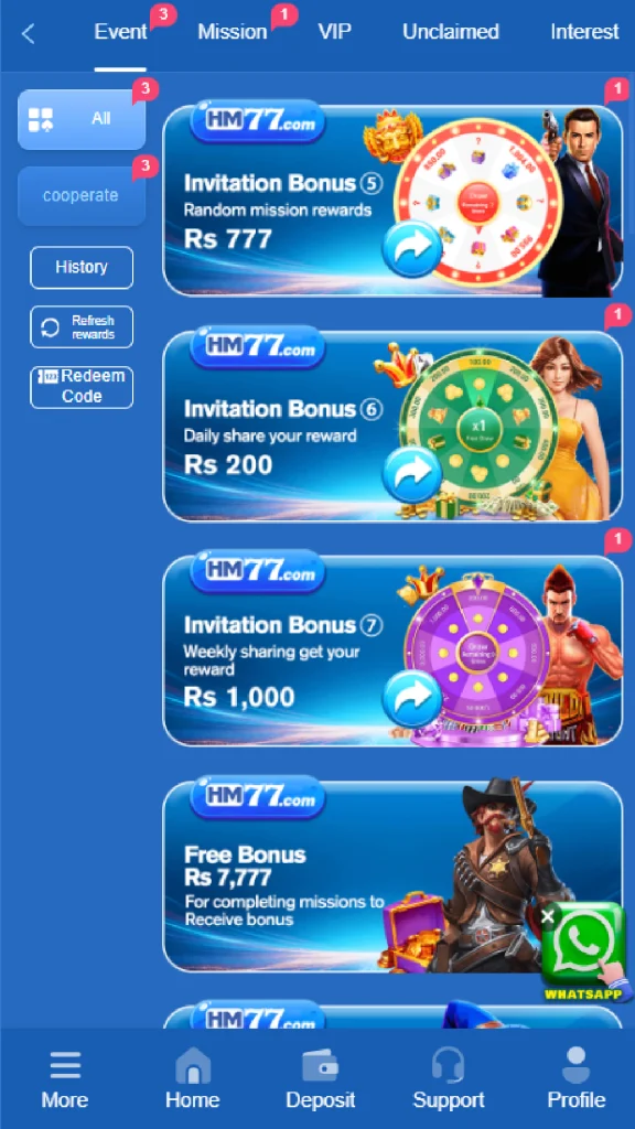 Hm77 game download
